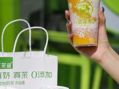 -真茶屋·0奶精(街道口一店)