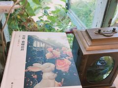 -荒度咖啡(北九水店)