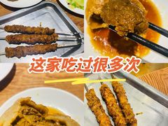 -清真吴记门钉肉饼·喜多利