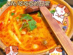 -泰妃殿(宏伊国际广场店)