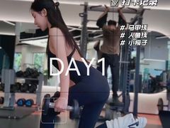 -VPsmart私教健身工作室(新华路旗舰店)