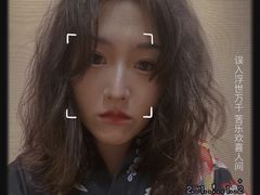 -叁拾壹丨浮世绘x壹拾叁沉浸演绎剧场
