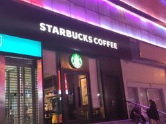 门面-星巴克(南京商厦店)