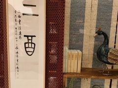 -二酉书店TOYOU BOOKS