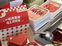 -海底捞火锅(太原南站店)