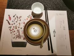 -盡膳口福跷脚牛肉火锅(北美新天地店)