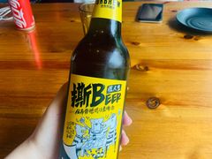 -望京一号·重庆江湖菜(工体店)