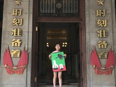 -中国福利会少年宫