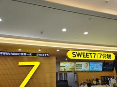 -昆百大泰业城