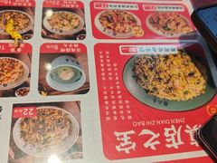-扬二春炒饭(国庆路总店)