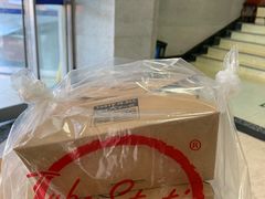 -Tubestation站点比萨(新世界大望路店)