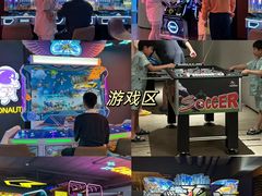-碧涛阁·泡泡海洋·汤泉洗浴(王府花园店)