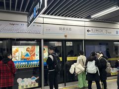 -陆家浜路(地铁站)