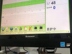 -天津市第三中心医院