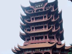 -黄鹤楼公园(黄鹤楼)