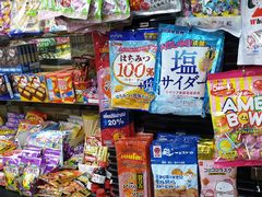 -紫荆城食品交易中心(华强北店)