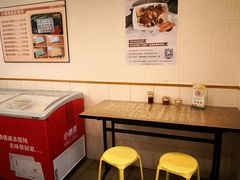 -小倩倩•鸡汤馄饨(江西路创始店)