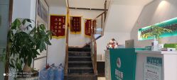 -战痘宣颜科学皮肤管理祛痘中心