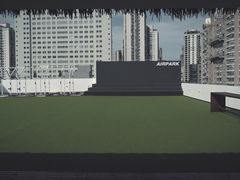 -AIRPARK爱野屋顶运动公园