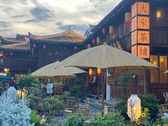 -紫阳古街