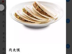 -西贝莜面村(上海百联西郊店)