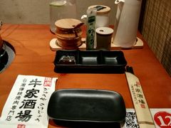 -牛家酒场(7mall店)
