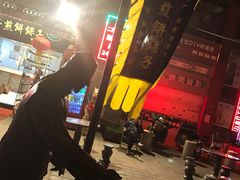 -清真·二嫂子煎饼果子(鼓楼旗舰形象店)