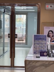 -南京康美美容医院·旗舰店