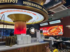 -火啫啫·粤式啫啫煲(南京弘阳店)