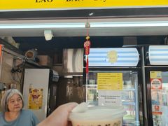 -老伴豆花(麦士威熟食中心店)