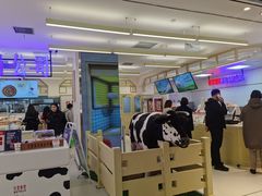 -红星前进面包牛奶公司(君太店)