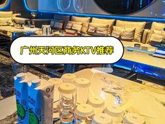 -天德荟KTV