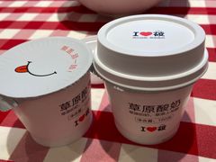 -西贝(上海中心店)