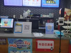 -网鱼网咖(金山卫零店)