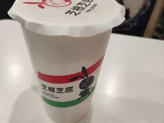 -芝根芝底(闵行区漕宝店)