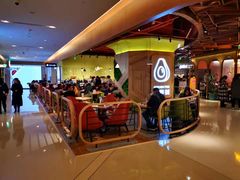 -油梨树AVOCADO TREE(嘉里中心店)