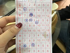 账单-香港蓮香樓(上環店)