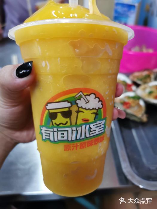 有间冰室(侨港风情街店)芒果图片