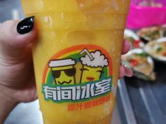 芒果-有间冰室(侨港风情街店)