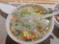 -海底捞大排档火锅(悦荟广场店)