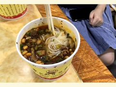 -覃肥叔桂林米粉(粮道街店)