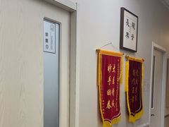 -爱妮康宠物医院·干细胞免疫细胞·肿瘤·心脏(张江店)
