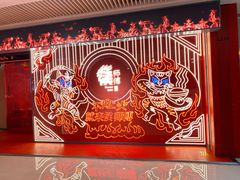 -侯师傅热炒店(印象城店)