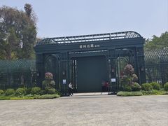-南沙蒲洲花园