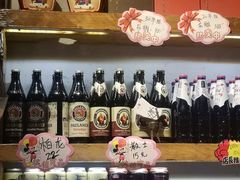 零售区-有才叔的小馆(高新咖啡街区店)