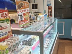 -金凤成祥(花园路店)