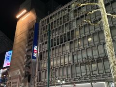 -西武百货(涩谷店)