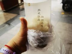 -一杯绿豆汤(柏庐广场店)
