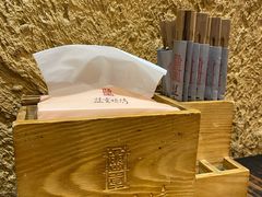 -盟重烧烤(高正街店)