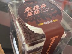 -味多美(江桥万达店)